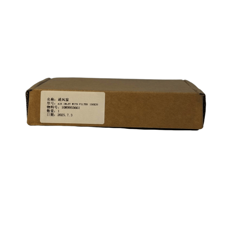 1089955661 Atlas Copco Air Compressor kubo iragazkia