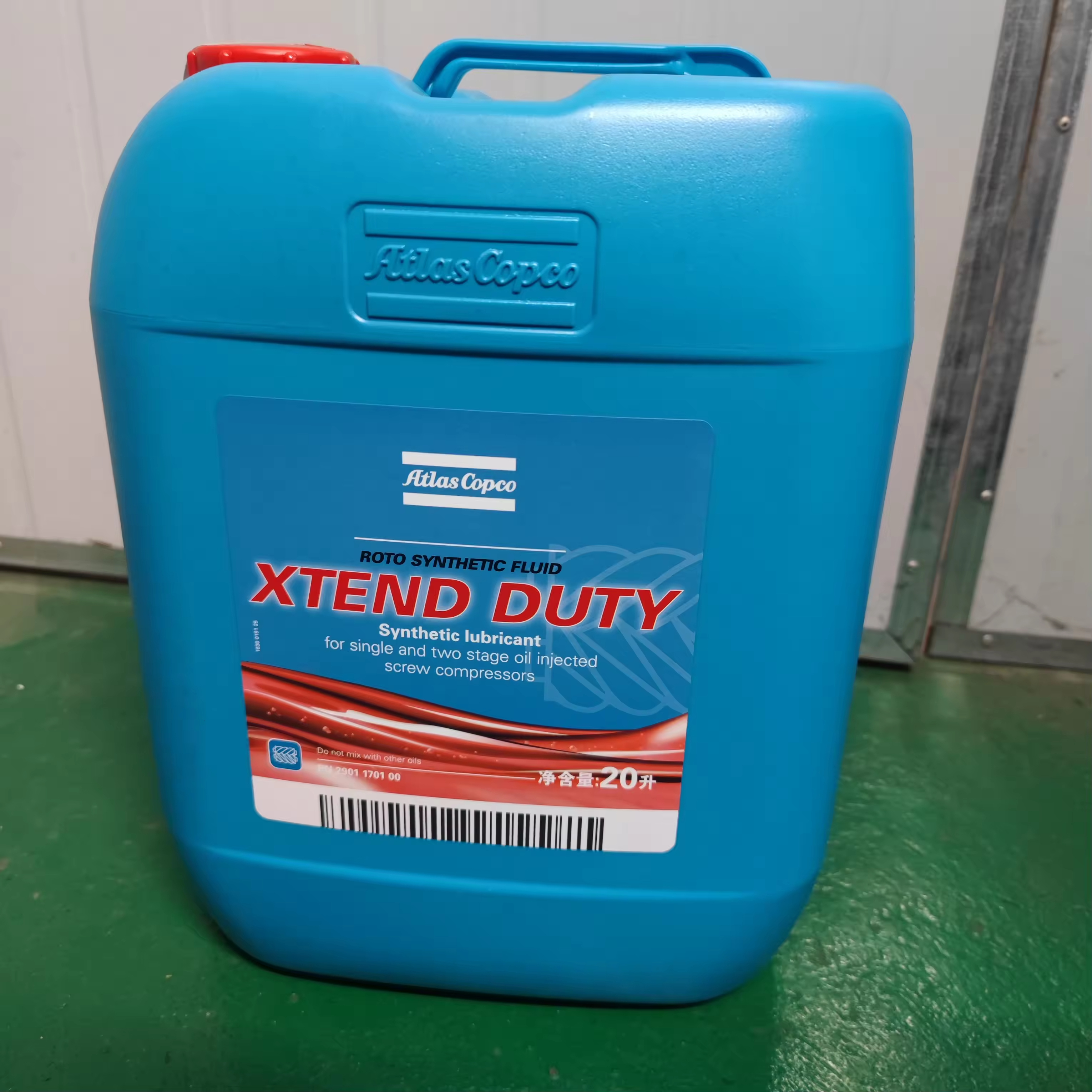 Atlas Copco Air Olio-Gutxiago konpresore sintetikoa olioa 2901170100