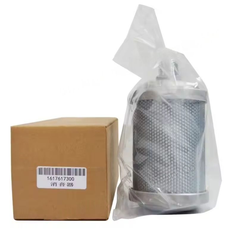 Jatorrizko Atlas Copco Adsorption Lehorgailua Osagarriak ordezko piezak Silencer 1617617300